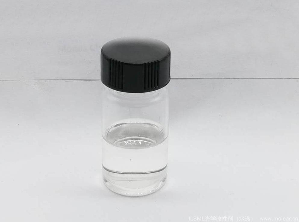 ILSML®	光學水透抗靜電劑IC4404（無氟）